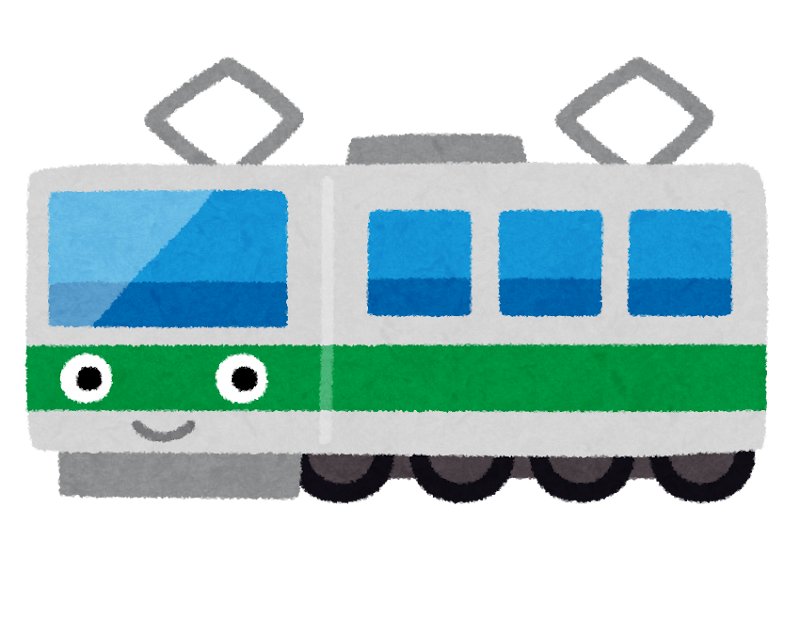 masayun language 机场、车站、道路、公交车、出租车